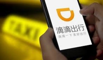 $ 5.5 billion investment round puts Didi Chuxing close to Uber’s valuation