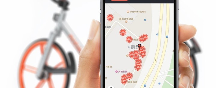 China’s Mobike wants its bicycles to cover 100 cities this year