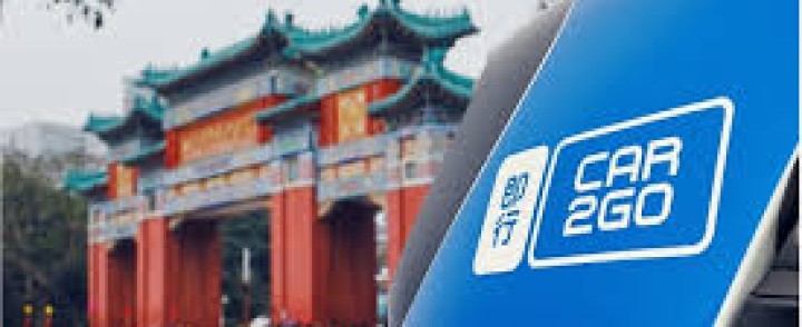 One year of “JiXing”: car2go is establishing flexible carsharing in China